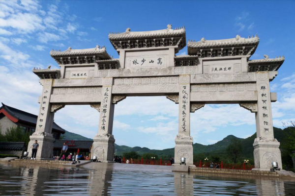 行走少林，读懂嵩山 嵩山少林景区&音乐大典超值联票“冰爽”上线！
