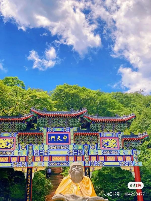 游客照系列NO.4 | 盛夏，来老君山就应该这么拍照！