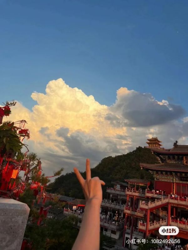 游客照系列NO.4 | 盛夏，来老君山就应该这么拍照！