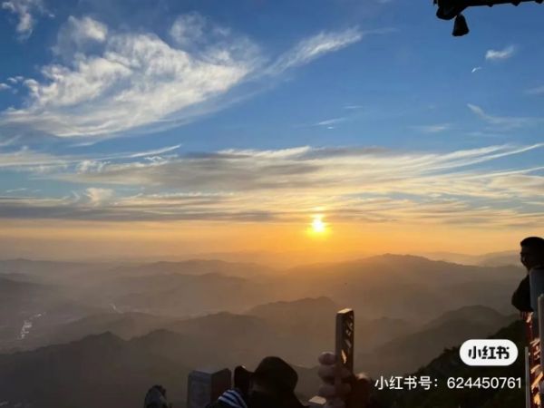 游客照系列NO.4 | 盛夏，来老君山就应该这么拍照！