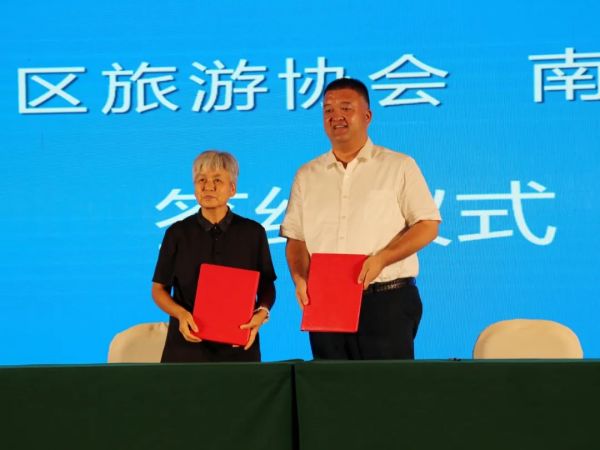 南阳市组团赴重庆推介文旅：南阳 一个值得三顾的地方