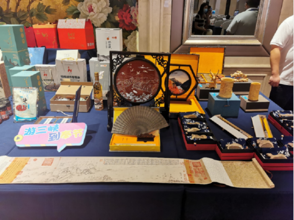 “郑渝高铁 畅游奉节”奉节文化旅游郑州推介会举行