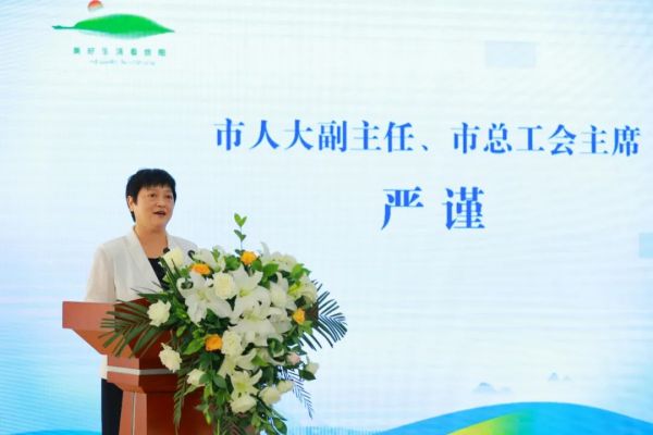 行走信阳·遇见美好——“信阳人游信阳”主题系列活动启动 行走信阳·遇见美好——“信阳人游信阳”主题系列活动启动