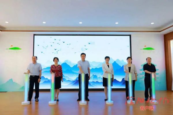 行走信阳·遇见美好——“信阳人游信阳”主题系列活动启动 行走信阳·遇见美好——“信阳人游信阳”主题系列活动启动