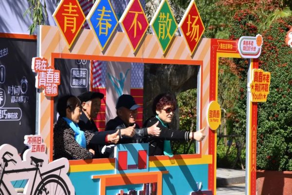 花海有约!2022鸡冠洞金秋菊展隆重开幕! 花海有约!2022鸡冠洞金秋菊展隆重开幕!