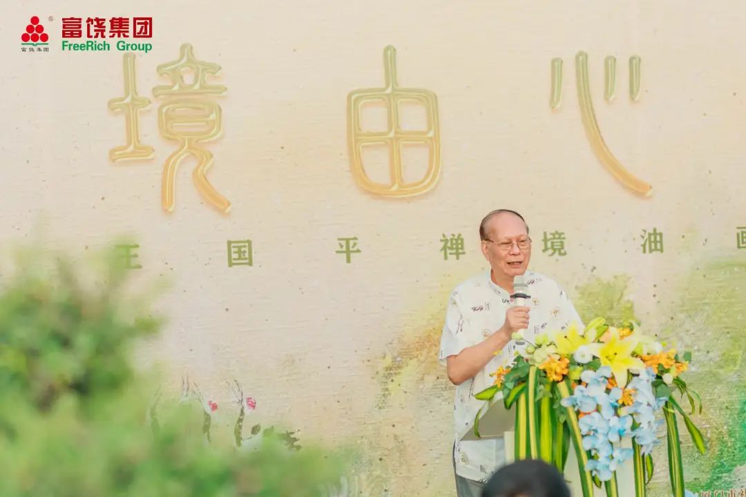 《境由心生》王国平禅境油画展10月23日于富饶厦门盛大开幕 《境由心生》王国平禅境油画展10月23日于富饶厦门盛大开幕