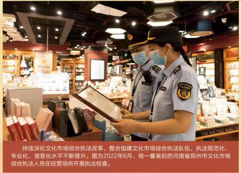一张“奋进新时代”主题成就展照片背后的故事 一张“奋进新时代”主题成就展照片背后的故事