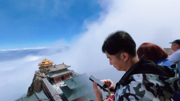 心动预警！洛阳老君山秋日仙境云海已上线！