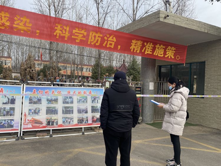 鲁山县民政局：开展春节前养老机构安全生产和疫情防控检查