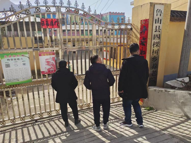 鲁山县民政局：开展春节前养老机构安全生产和疫情防控检查