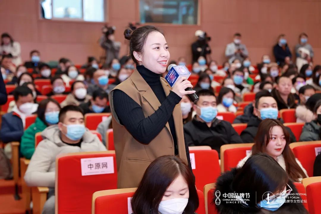 绽放你的美！2023中国品牌节女性论坛落户郑州