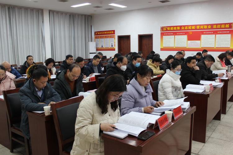 鲁山县民政局召开民政重点工作会议