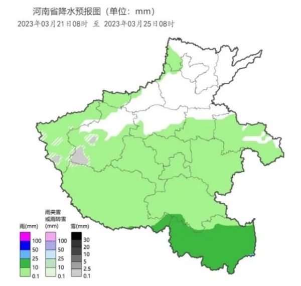 老君山：冷冷冷！又要下雪降温！是时候召唤羽绒服了