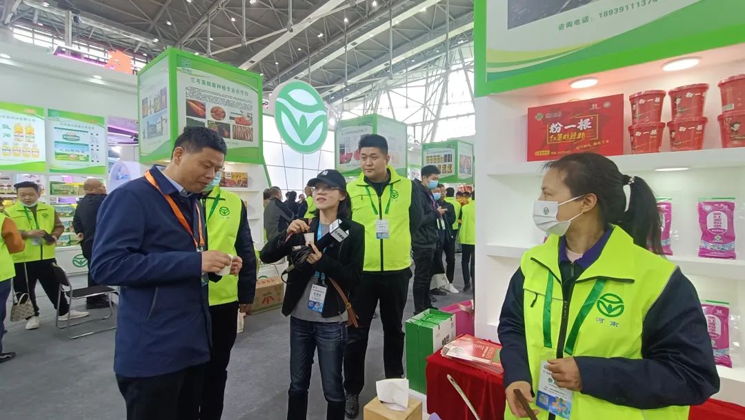 绿色食品+非遗+老字号+中国绿色食品发展中心背书:盛田农业五彩蔬菜鲜粉条等系列产品惊艳 绿色食品+非遗+老字号+中国绿色食品发展中心背书:盛田农业五彩蔬菜鲜粉条等系列产品惊艳