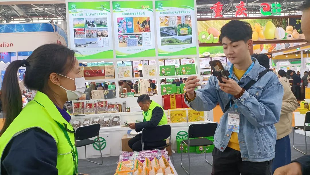 绿色食品+非遗+老字号+中国绿色食品发展中心背书:盛田农业五彩蔬菜鲜粉条等系列产品惊艳 绿色食品+非遗+老字号+中国绿色食品发展中心背书:盛田农业五彩蔬菜鲜粉条等系列产品惊艳