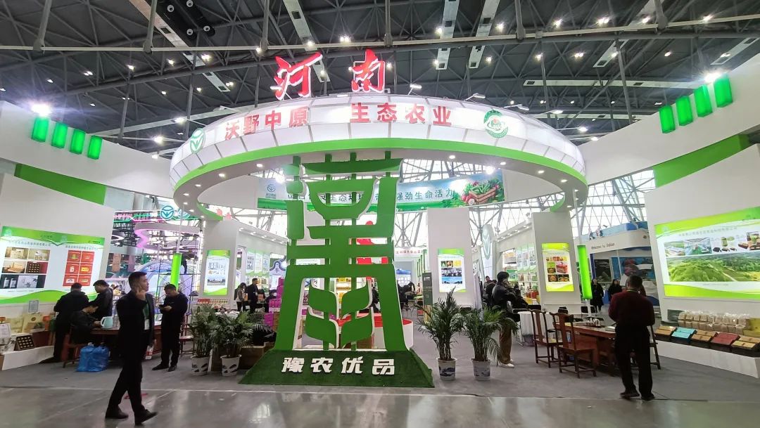 绿色食品+非遗+老字号+中国绿色食品发展中心背书:盛田农业五彩蔬菜鲜粉条等系列产品惊艳 绿色食品+非遗+老字号+中国绿色食品发展中心背书:盛田农业五彩蔬菜鲜粉条等系列产品惊艳