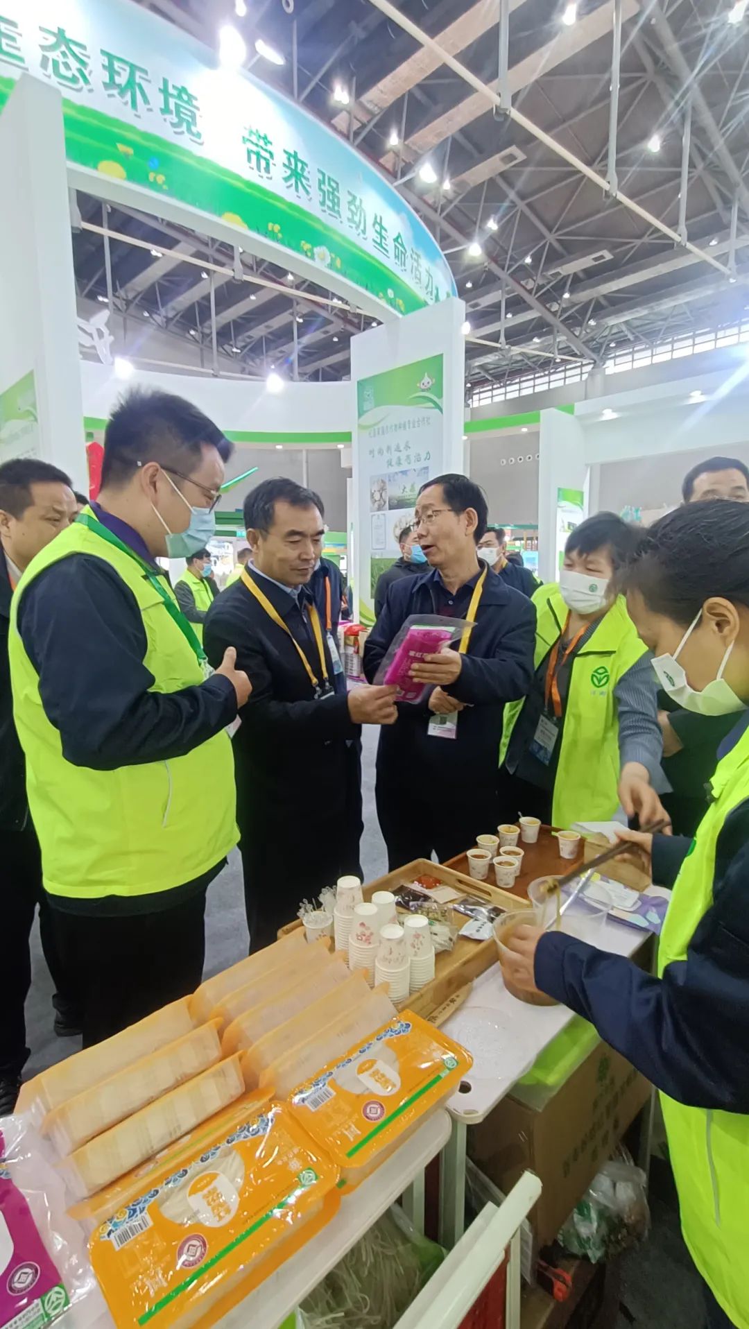 绿色食品+非遗+老字号+中国绿色食品发展中心背书:盛田农业五彩蔬菜鲜粉条等系列产品惊艳 绿色食品+非遗+老字号+中国绿色食品发展中心背书:盛田农业五彩蔬菜鲜粉条等系列产品惊艳