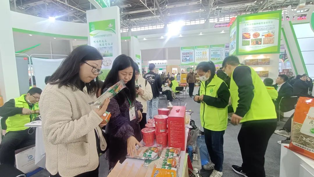 绿色食品+非遗+老字号+中国绿色食品发展中心背书:盛田农业五彩蔬菜鲜粉条等系列产品惊艳 绿色食品+非遗+老字号+中国绿色食品发展中心背书:盛田农业五彩蔬菜鲜粉条等系列产品惊艳