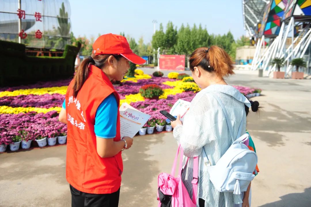 郑州绿博园成功入围第二批国家级文明旅游示范单位！