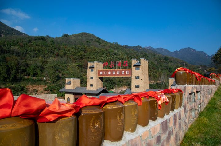 河南又一4A级旅游景区揭牌！仰韶仙门山正式开园迎宾！