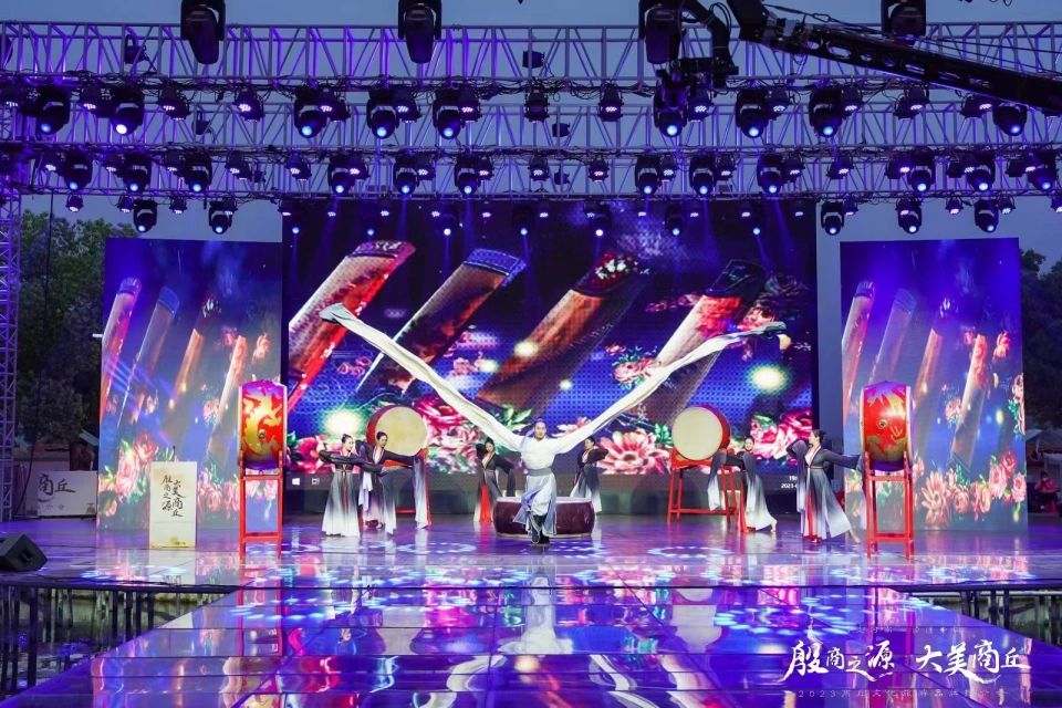 創(chuàng)新文旅推介模式 激發(fā)文旅消費熱情——2023商丘文化旅游品牌推介會成功舉辦