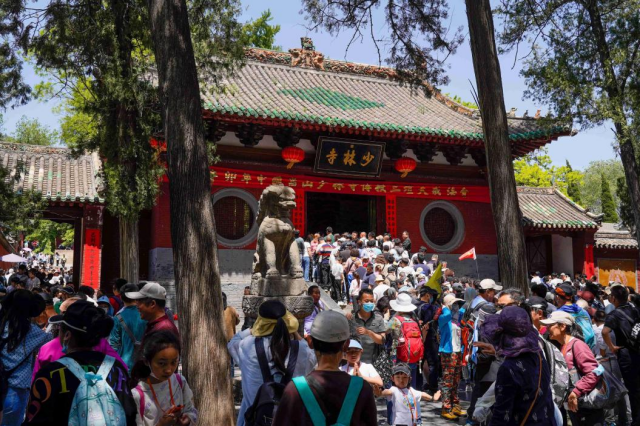 嵩山景区五一假期平稳有序，多样活动亮点纷呈！