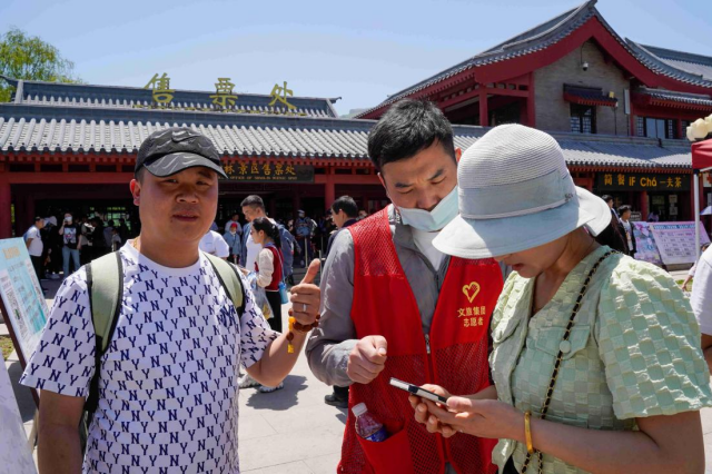 嵩山景区五一假期平稳有序，多样活动亮点纷呈！