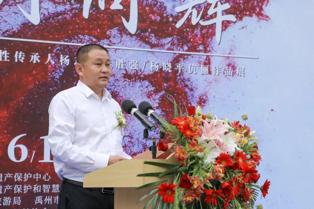 日月同辉--钧瓷烧制技艺代表性传承人杨志暨李胜强、杨晓平伉俪作品展在上海市群众艺术馆开 日月同辉--钧瓷烧制技艺代表性传承人杨志暨李胜强、杨晓平伉俪作品展在上海市群众艺术馆开