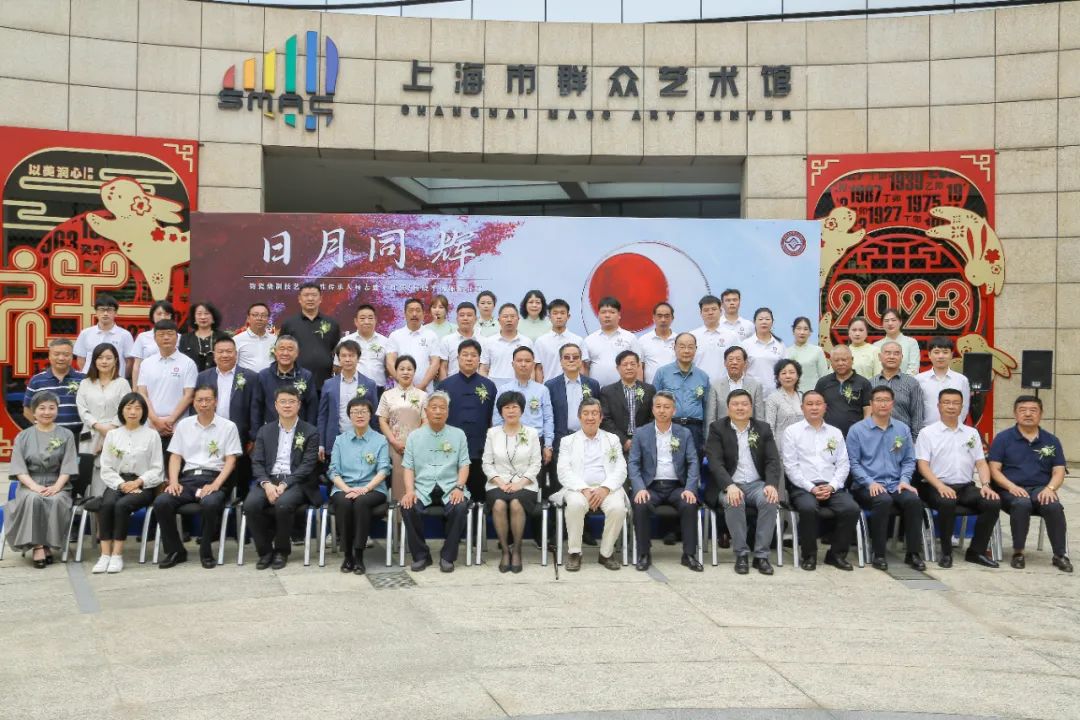 日月同辉--钧瓷烧制技艺代表性传承人杨志暨李胜强、杨晓平伉俪作品展在上海市群众艺术馆开 日月同辉--钧瓷烧制技艺代表性传承人杨志暨李胜强、杨晓平伉俪作品展在上海市群众艺术馆开