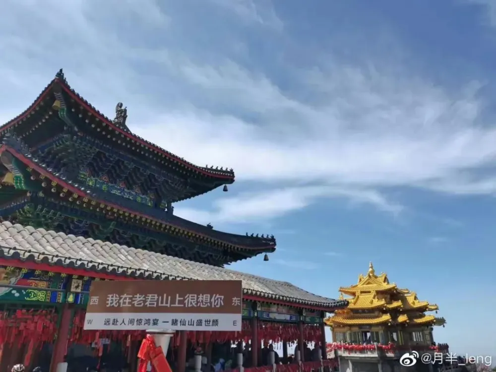 游客照系列｜仙境，大概就是这个样子～