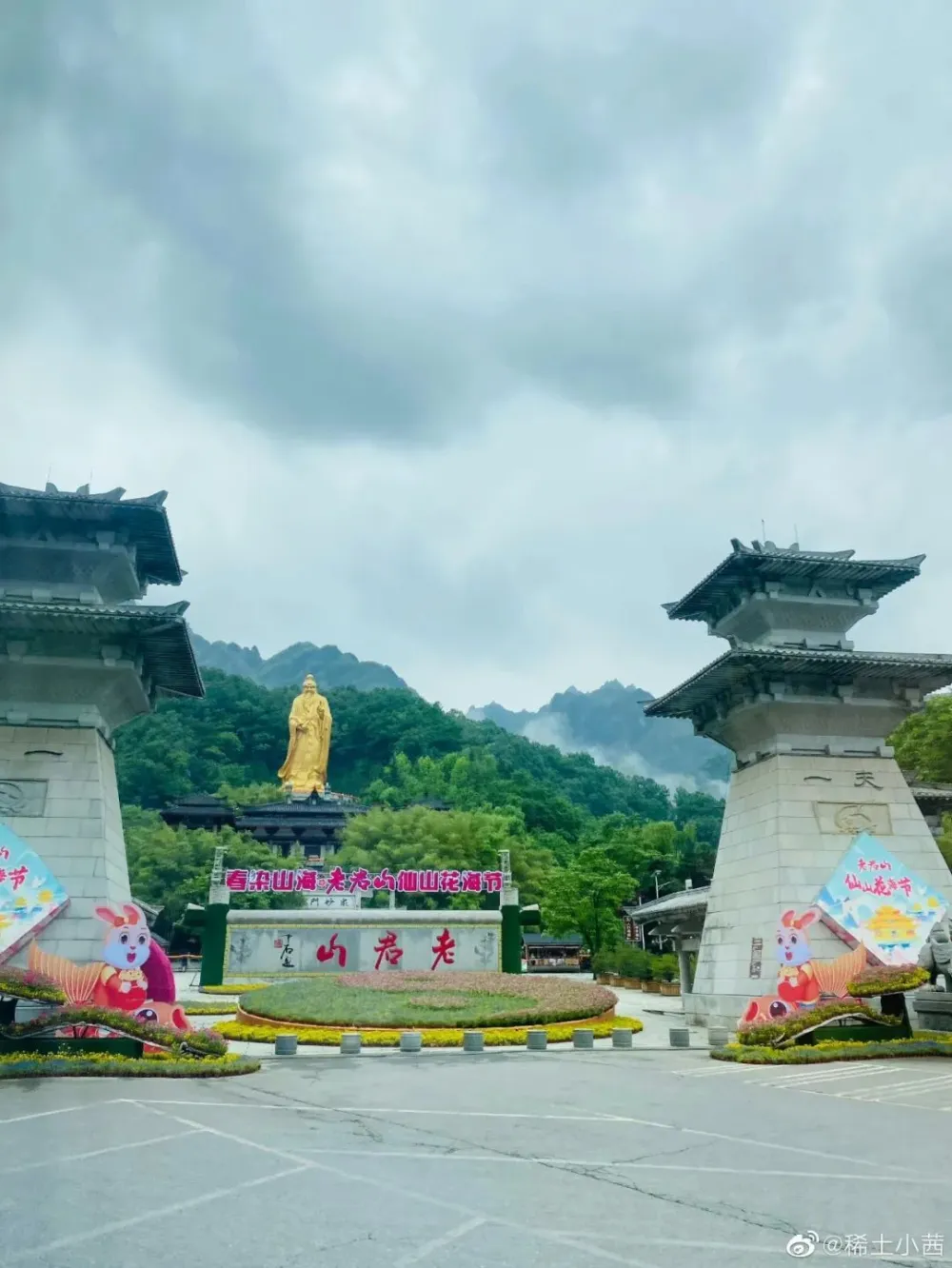 游客照系列｜仙境，大概就是这个样子～