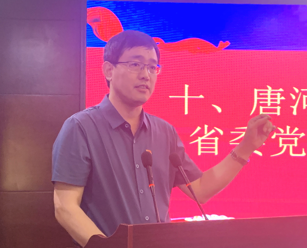 唐河驻郑党总支召开庆“七一”党建表彰大会