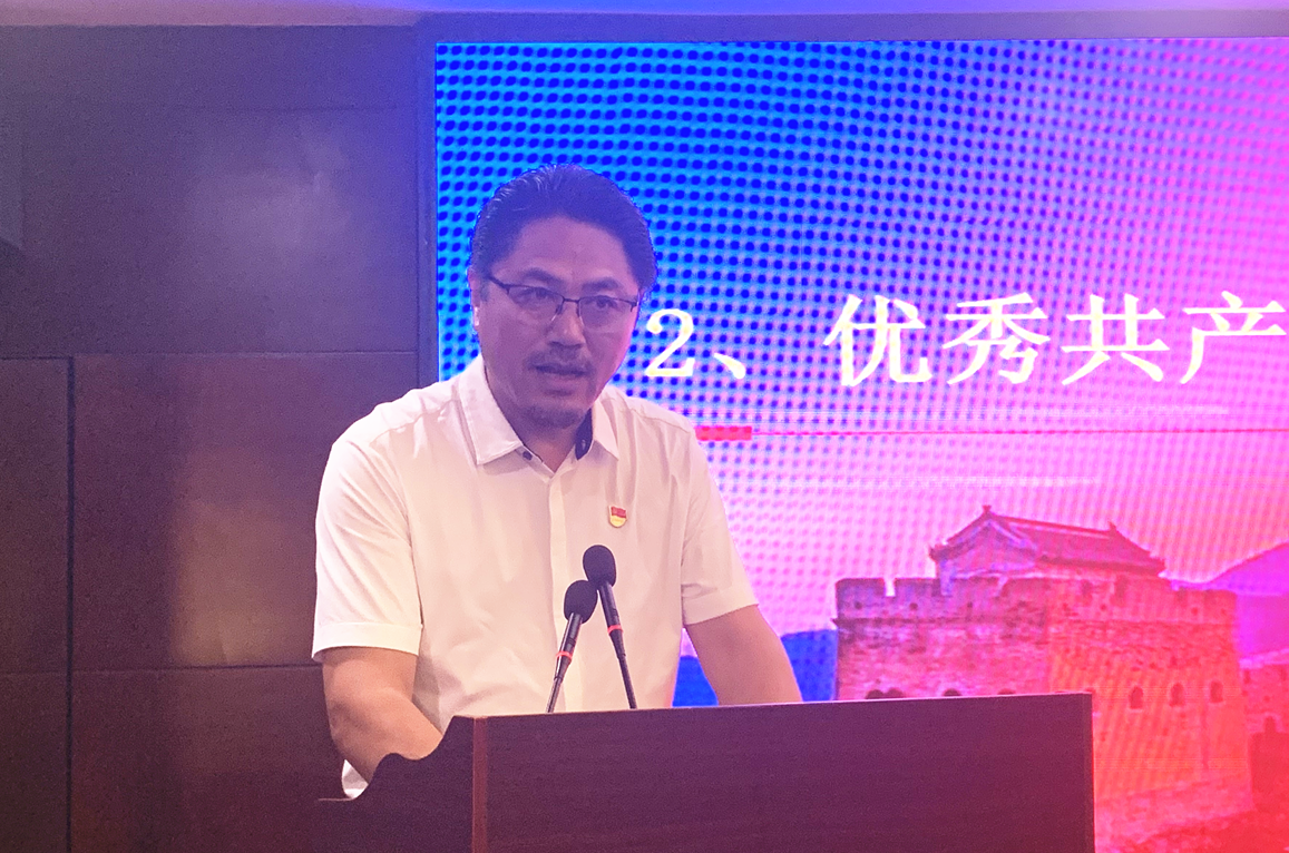 唐河驻郑党总支召开庆“七一”党建表彰大会