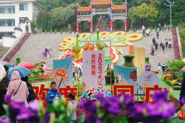 鸡冠洞 | 金秋新场景倍受追捧 国庆新体验赞不绝口 鸡冠洞 | 金秋新场景倍受追捧 国庆新体验赞不绝口