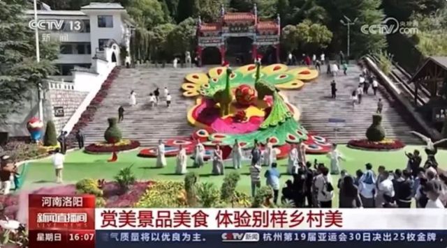 鸡冠洞 | 金秋新场景倍受追捧 国庆新体验赞不绝口 鸡冠洞 | 金秋新场景倍受追捧 国庆新体验赞不绝口