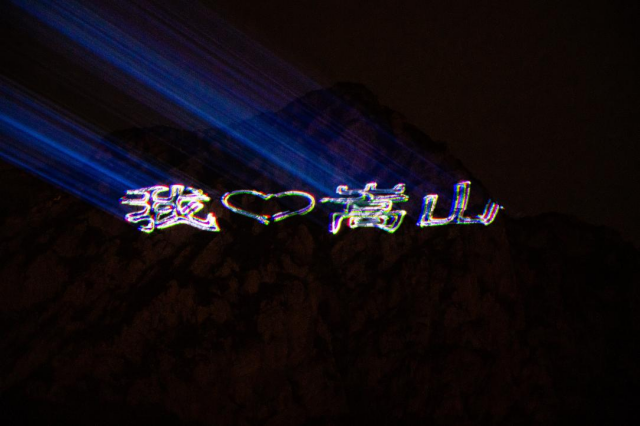 嵩山景区 双节假期完美收官，系列活动亮点纷呈