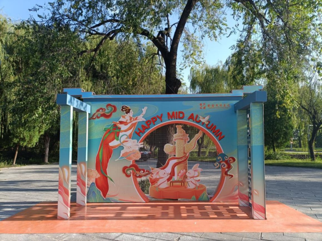 嵩山景区 双节假期完美收官，系列活动亮点纷呈