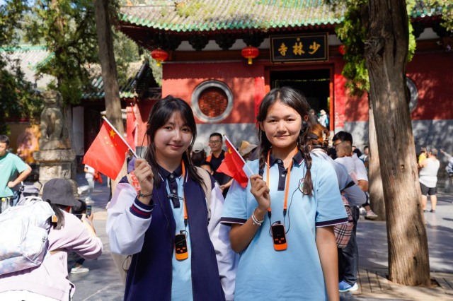 嵩山景区 双节假期完美收官，系列活动亮点纷呈