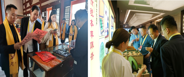 商丘文旅助力华商节⑥∣文旅融合大发展 为国际华商节隆重举行贡献文旅力量 商丘文旅助力华商节⑥∣文旅融合大发展 为国际华商节隆重举行贡献文旅力量