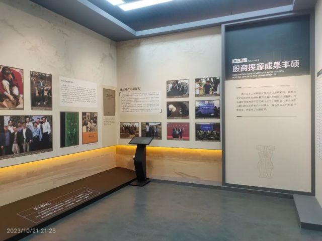 商丘文旅助力华商节⑥∣文旅融合大发展 为国际华商节隆重举行贡献文旅力量 商丘文旅助力华商节⑥∣文旅融合大发展 为国际华商节隆重举行贡献文旅力量