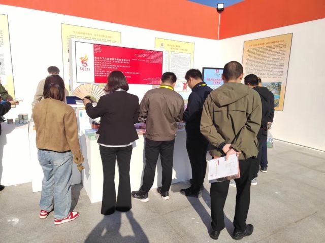 商丘文旅助力华商节⑥∣文旅融合大发展 为国际华商节隆重举行贡献文旅力量 商丘文旅助力华商节⑥∣文旅融合大发展 为国际华商节隆重举行贡献文旅力量