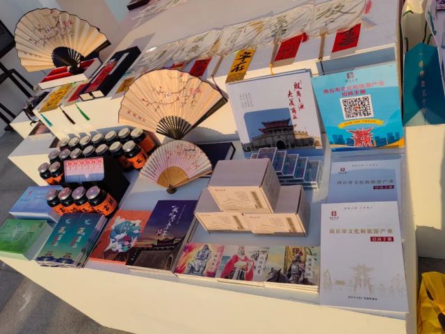 商丘文旅助力华商节⑥∣文旅融合大发展 为国际华商节隆重举行贡献文旅力量 商丘文旅助力华商节⑥∣文旅融合大发展 为国际华商节隆重举行贡献文旅力量