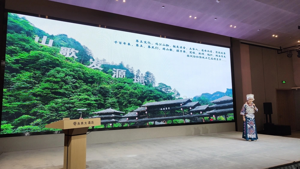 ‘渝’你相遇，风华‘郑’茂：2023重庆文旅推介会在郑州举行！