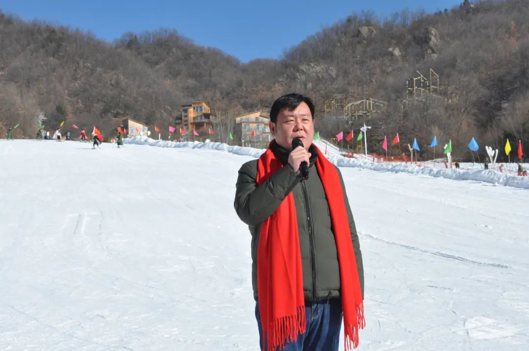 激情冰雪季 相约猿人山 | 南召猿人山滑雪场第九届冰雪节盛大开幕