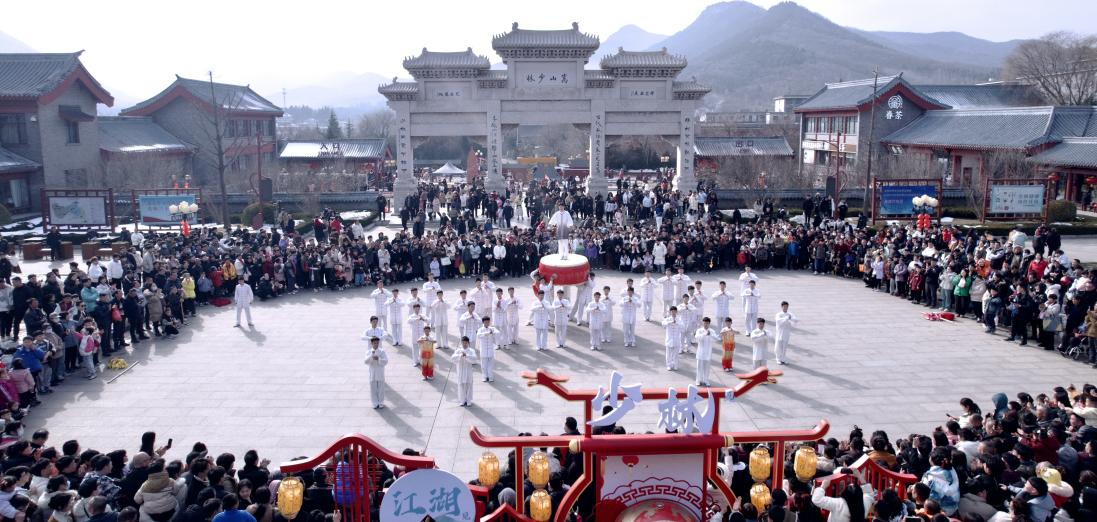 春节假期第三天，嵩山景区人气火爆，欢乐不断！