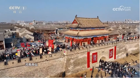 文旅活动精彩纷呈 消费市场“热辣滚烫”—春节假期商丘文旅晒出亮眼成绩单