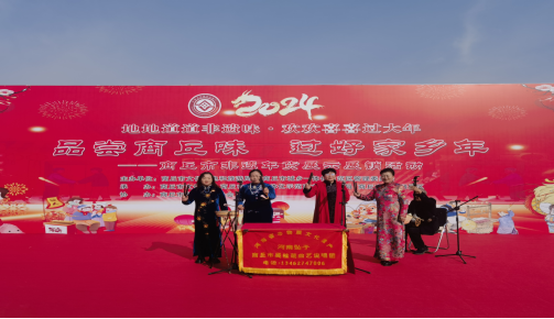 文旅活动精彩纷呈 消费市场“热辣滚烫”—春节假期商丘文旅晒出亮眼成绩单
