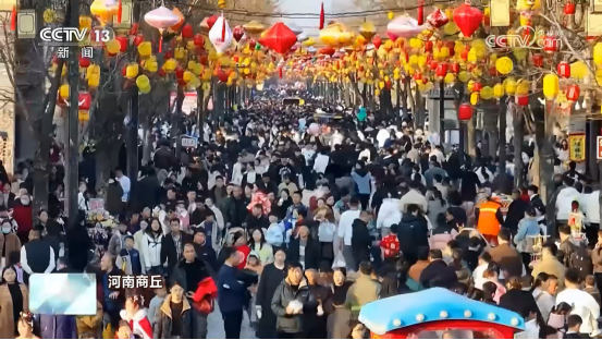 文旅活动精彩纷呈 消费市场“热辣滚烫”—春节假期商丘文旅晒出亮眼成绩单