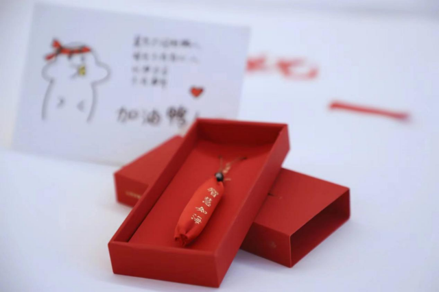 “酒店+文创”为河南酒店业“新质生产力”赋能