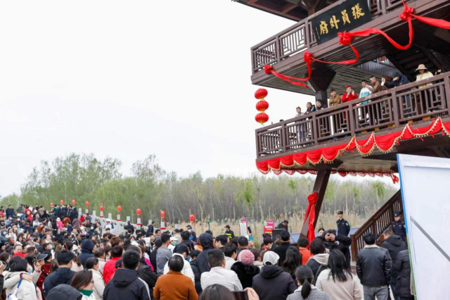 第八届封丘陈桥湿地油菜花生态旅游季 盛大开幕